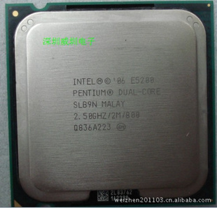 Intel/ӢضE5200E5300CPU˫2.545NMл