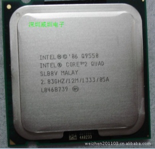 INTELQ9550ĺCPU2.83Ƶ12M