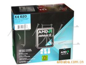 AMDCPUIIX4620()