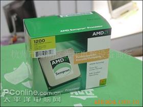 AMDLE1200+