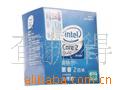 cpuӢض2ĺQ8300()