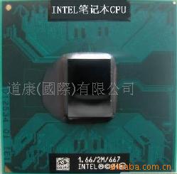 ʼǱCPUT2410SLA4G
