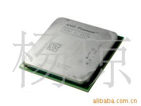 AMDIIX4945CPU