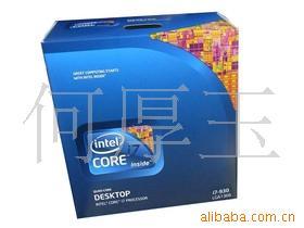 Inteli7930У