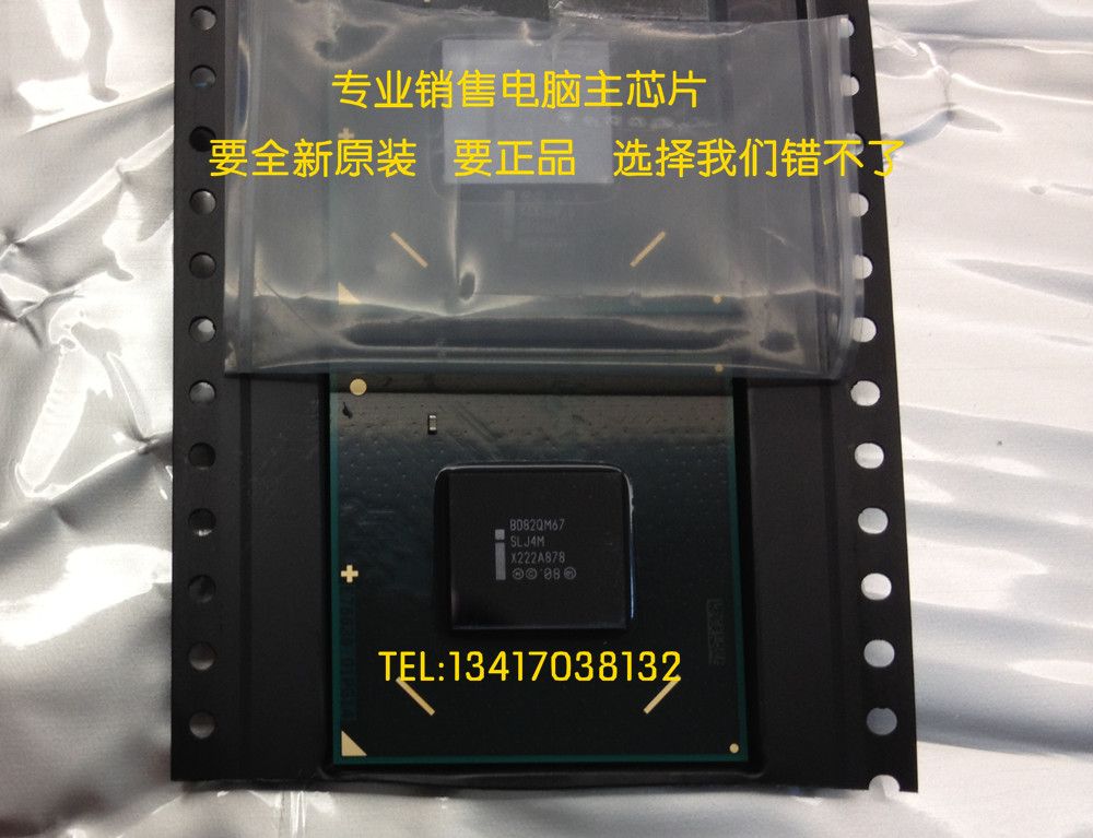 ڵBD82QM67/SLJ4M/12/ȫԭװ