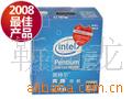 Intel˫E5200(CPU