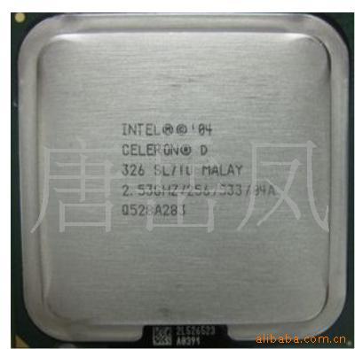 D3262.53CPU