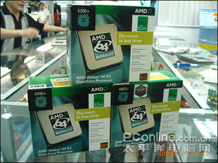 AMD64X25200+У