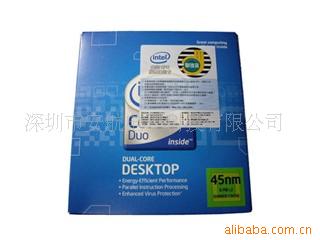 CPUIntel2˫E8200