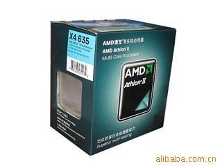 AMDIIX4635