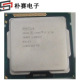 IntelӢضi73770Ƶ3.40GHzĺɢƬCPU3770kֻ