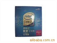 ؼIntel2E7500װ