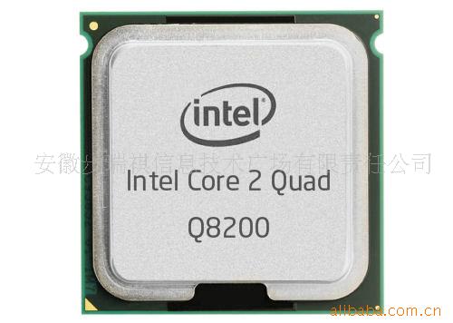 intel-CPUQ8200