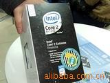 Intel2QX6700()