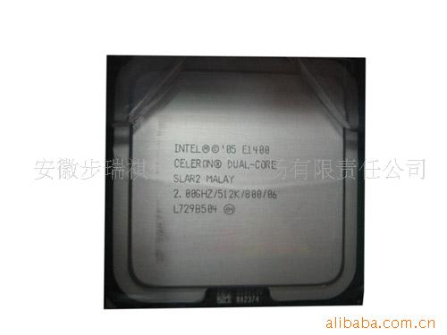 intel-CPUE1400