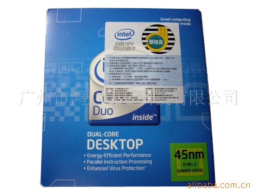 IntelIntel2˫E83CPU