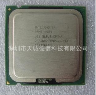 英特尔CPU批发Intel奔腾4506