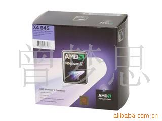 AMDIIX4945(