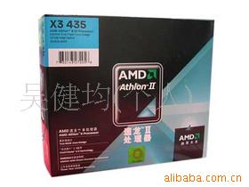 AMDIIX3435()
