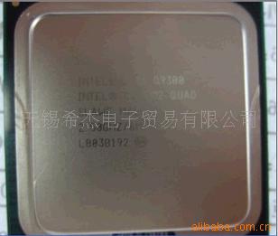 Intel2ĺQ9300