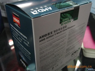 AMDIIX2245У