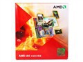 AMDA4-3300