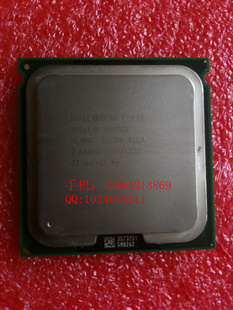 IntelӢضXeonE54302.66GHz12M1333771CPU