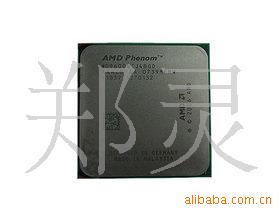 AMDX49600(ɢ)