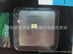 X2CPU-2503.0G/2Mɢװ𳵵ļֵˣ