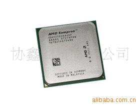 AMDLE-1250(ɢ)