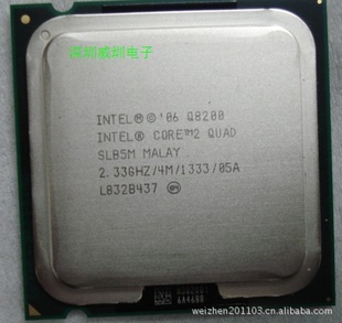 INTELĺCPUQ8200ɢ