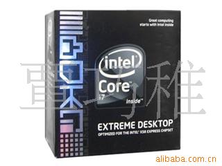 IntelCPUi7Extrem