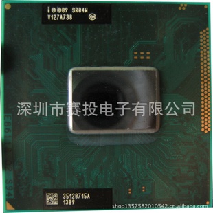 I5ϵ22430cpu