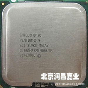 Intel775ܹP46313.0G̨ʽɢƬCPU