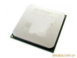 AMD9750ɢ