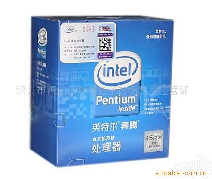 cpuIntelPentiumE5300
