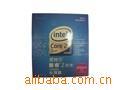 CPUIntel2˫E7500