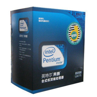 Ӣض(intel)45ױ˫˴E5500װCPU