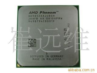 AMDĺ9850(ɢ)CPU