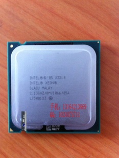 Intel/ӢضXEON3210CPU