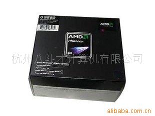 AMDX49850