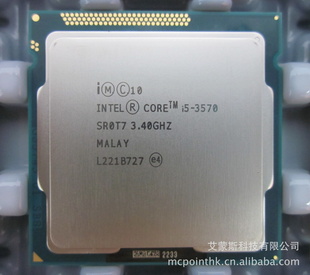 IntelCPUCorei5-3570
