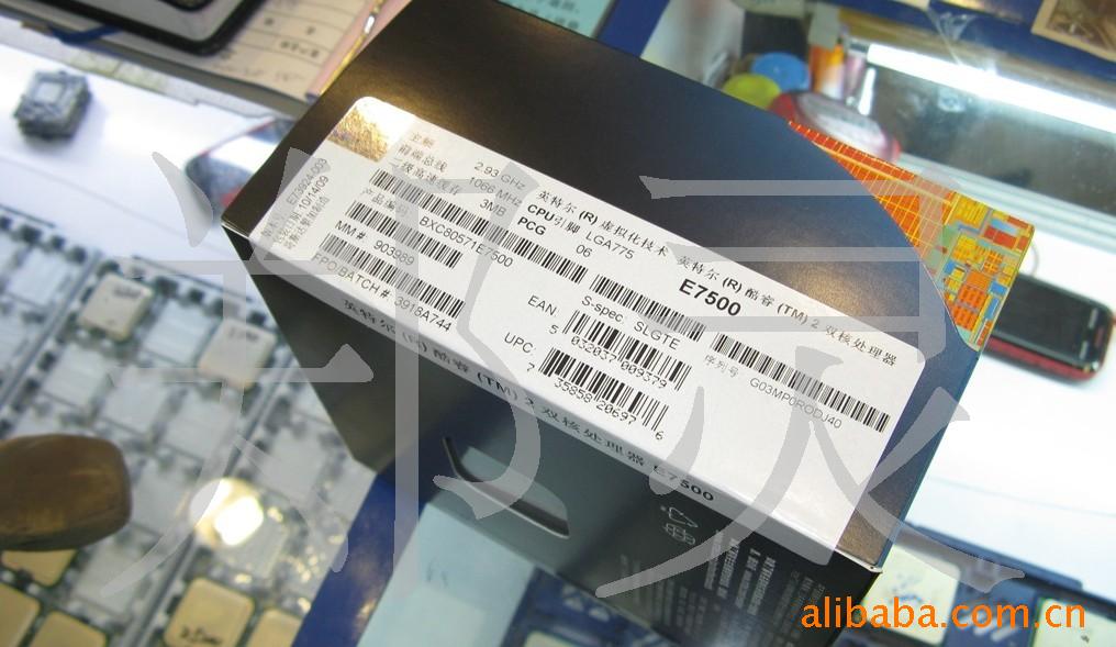Intel2˫E750