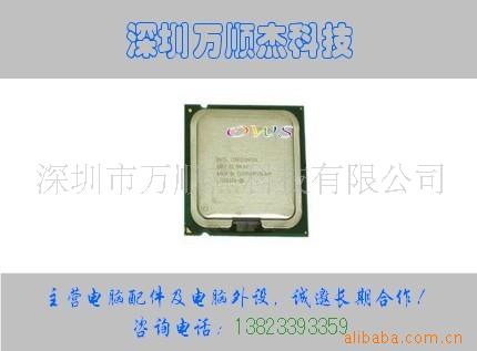 CPUINTEL̨ʽE6300