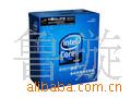 Inteli7920(cpu