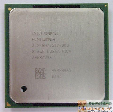 P43.2C/512K/800/478CPU