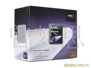 AMDĺ9750()