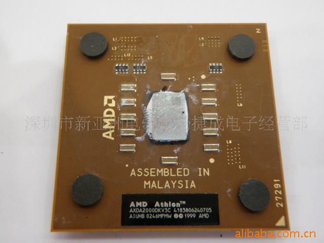 AXDA2000DKV3C/CPU