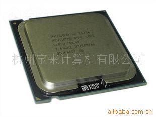 AMDCPUX3425