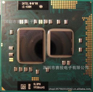 IntelI5ϵ1430CPU